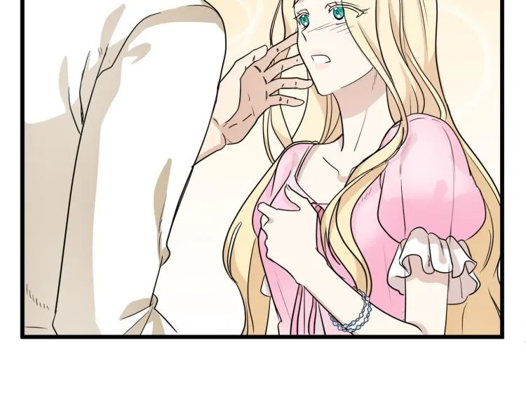 第39话 第139页