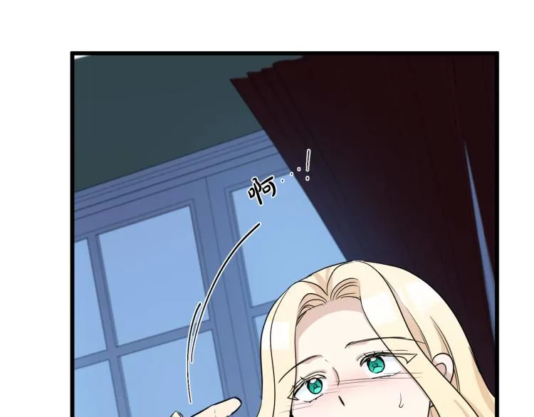 第39话 第140页
