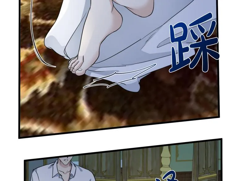 第39话 第142页