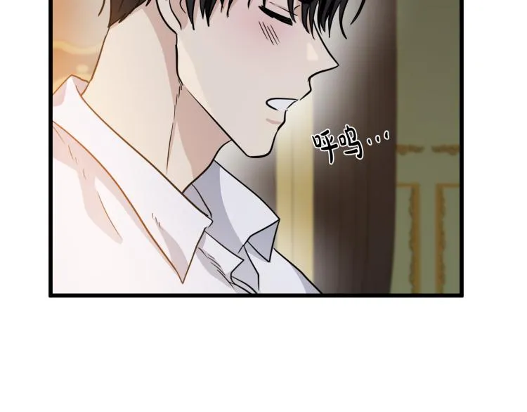第39话 第153页