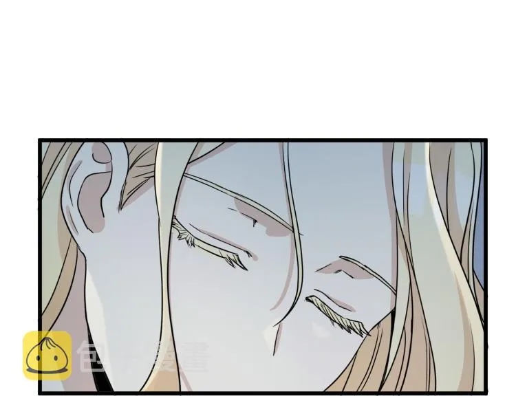 第39话 第165页
