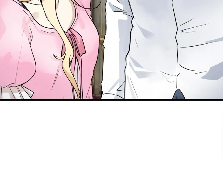 第39话 第170页