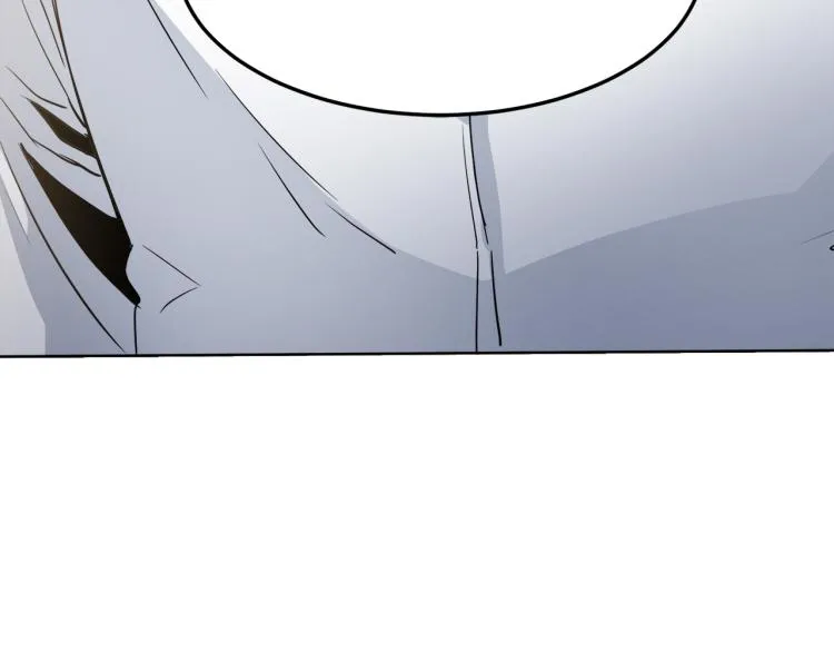第39话 第174页