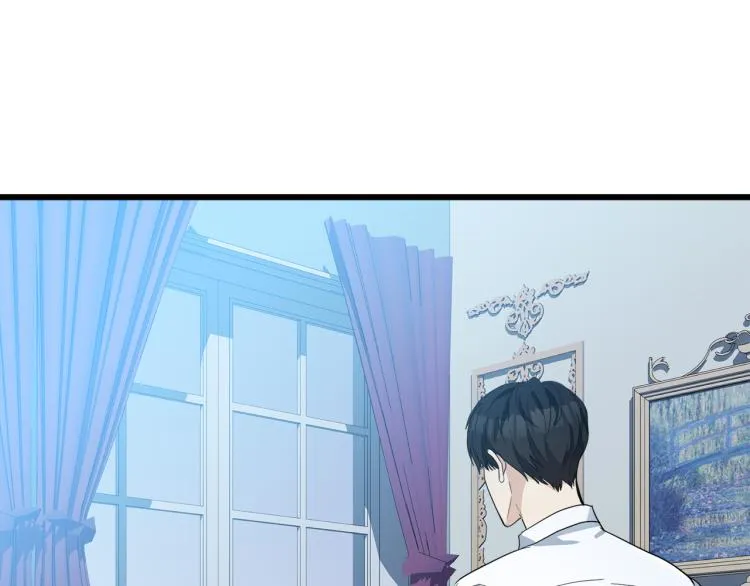 第39话 第178页