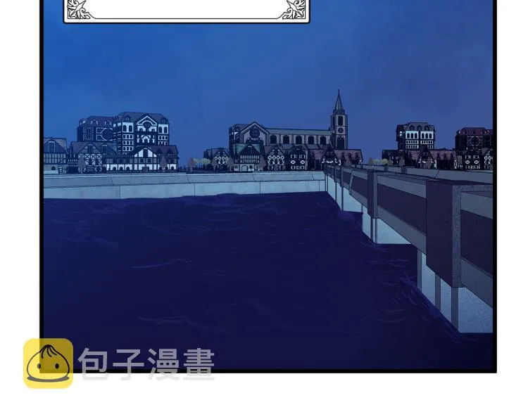 第38话 第6页
