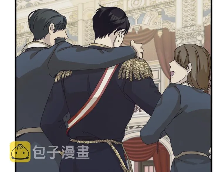 第38话 第11页