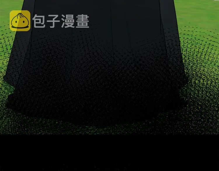 第38话 第38页