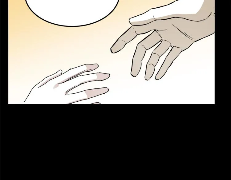 第38话 第70页