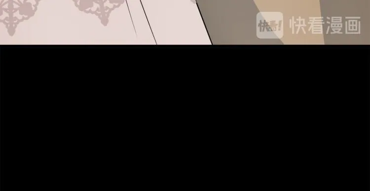 第38话 第80页