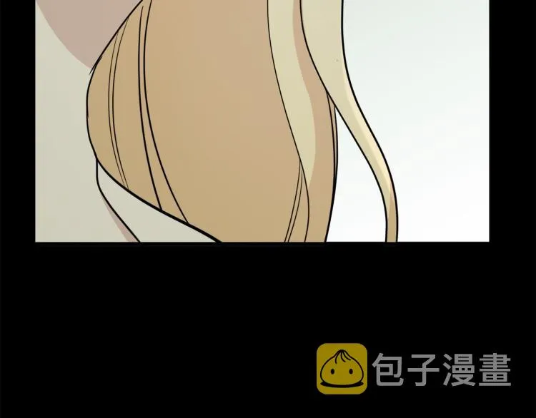 第38话 第96页