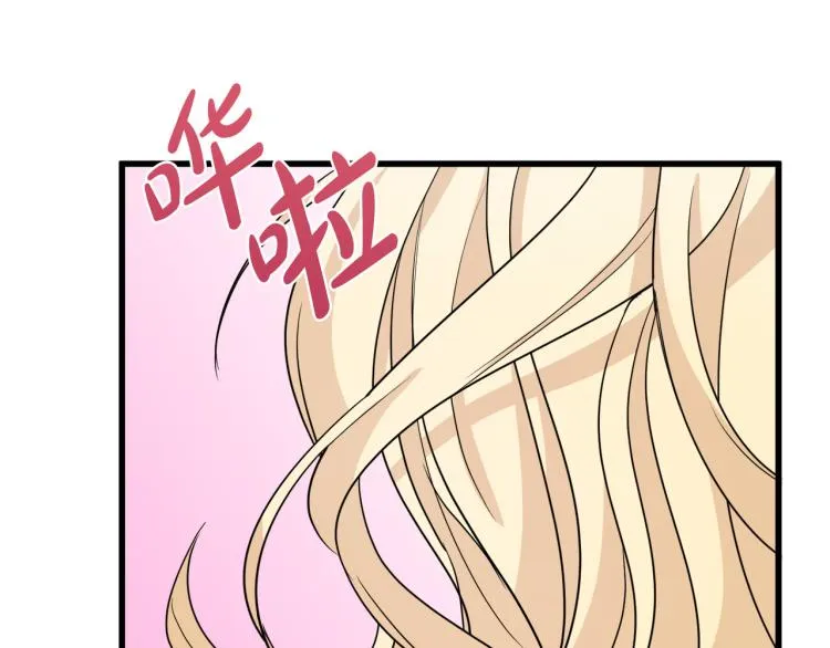 第38话 第104页