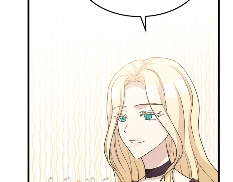 第38话 第151页