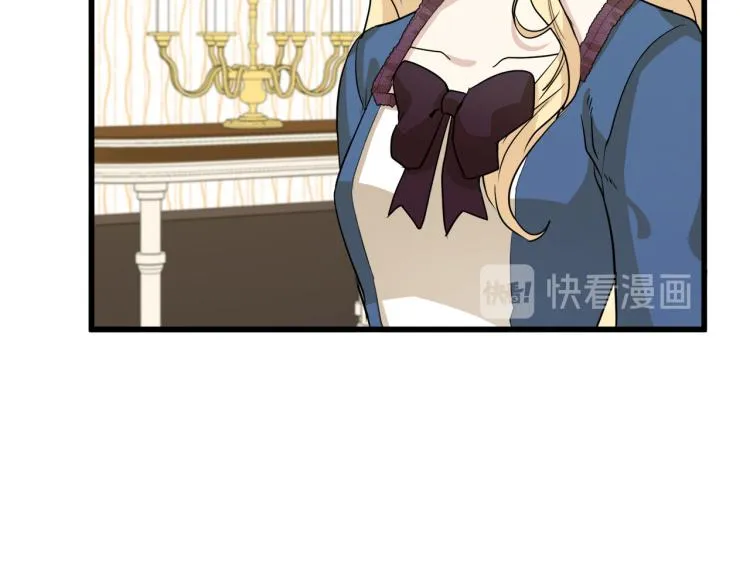 第38话 第152页