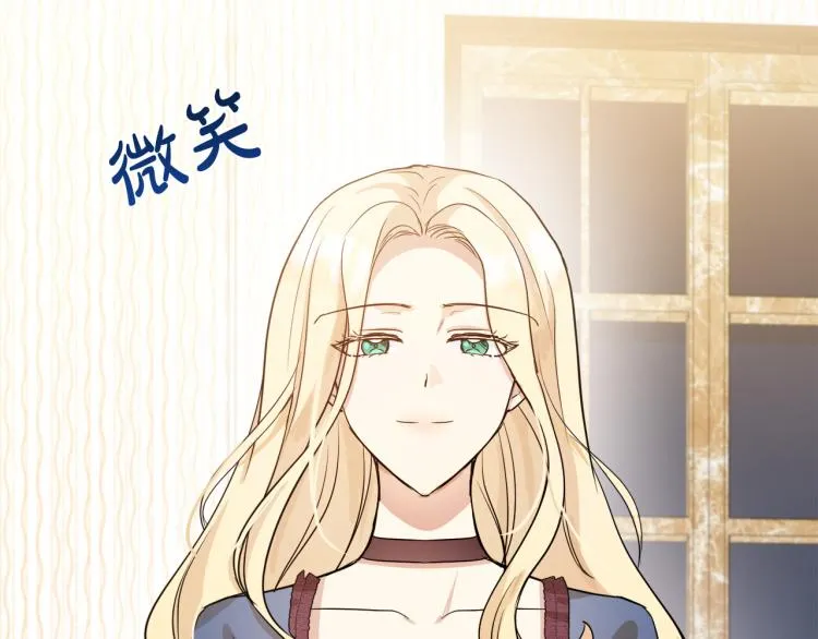 第38话 第168页