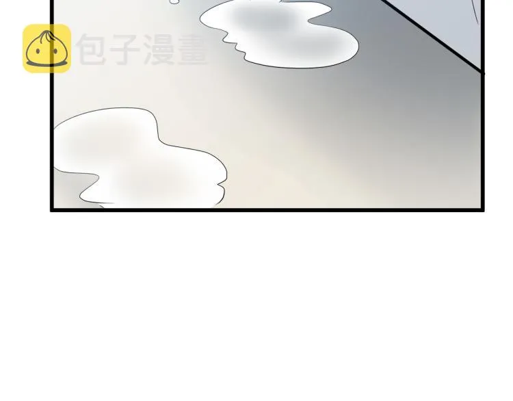 第38话 第173页