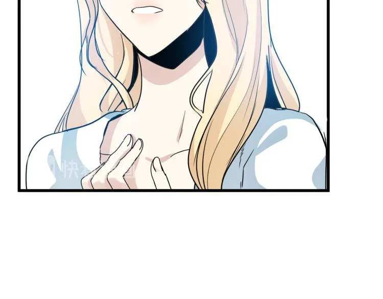 第38话 第175页