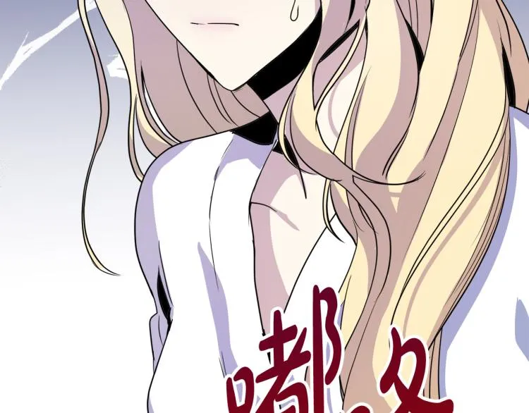 第38话 第185页