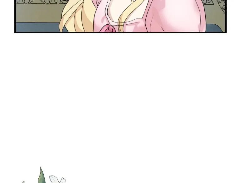 第40话 第5页