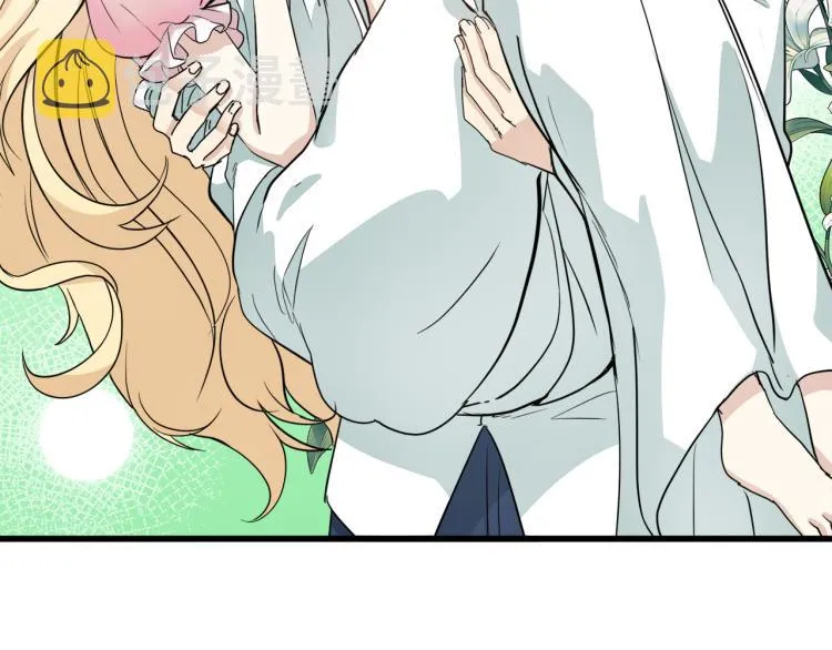 第40话 第7页