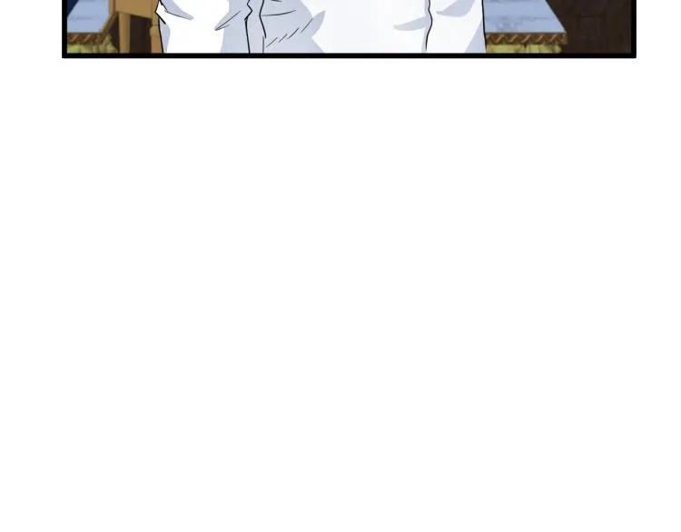 第40话 第16页