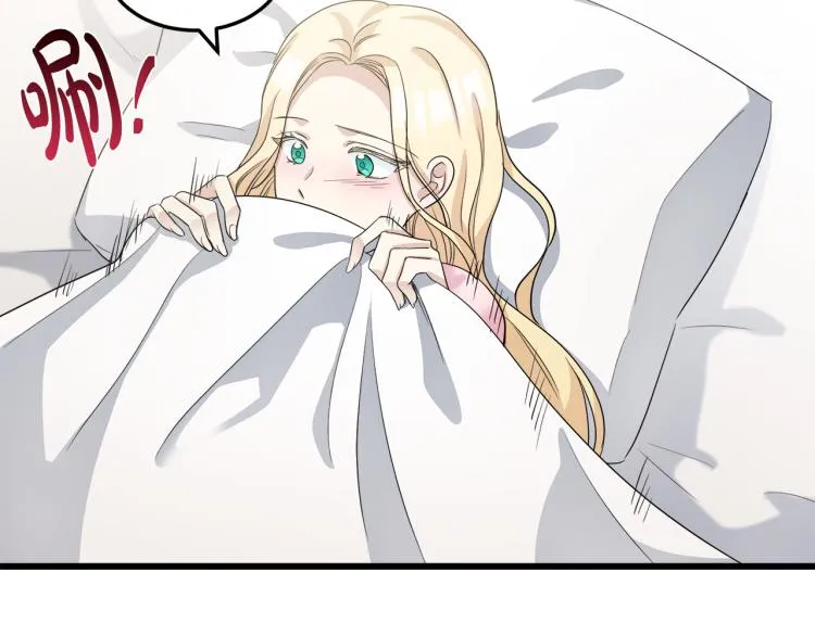 第40话 第19页