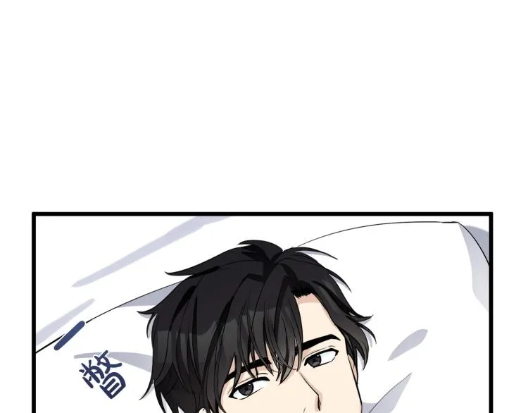 第40话 第27页