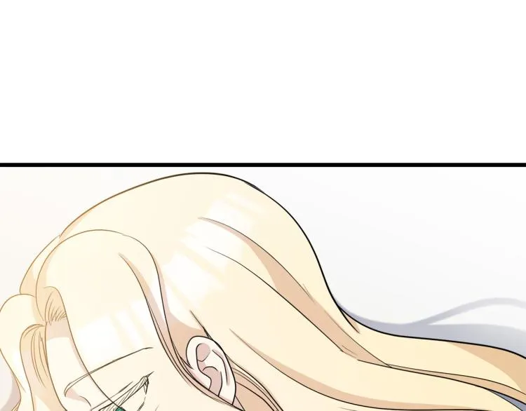 第40话 第33页
