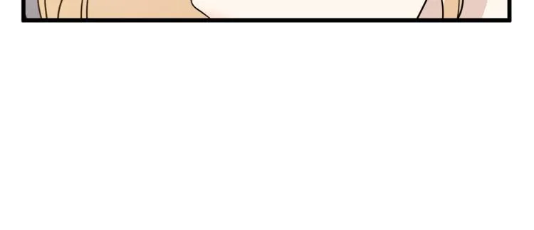 第40话 第36页