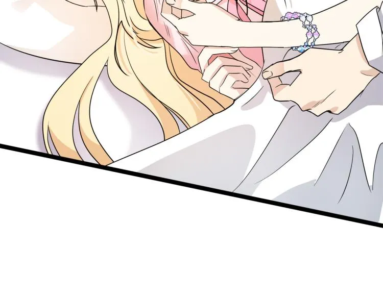 第40话 第39页