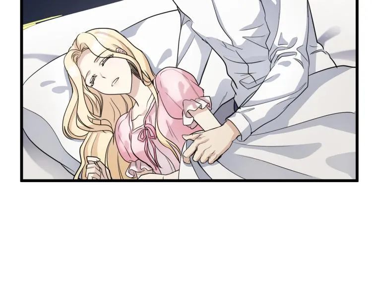 第40话 第55页