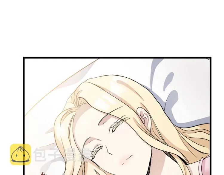 第40话 第56页