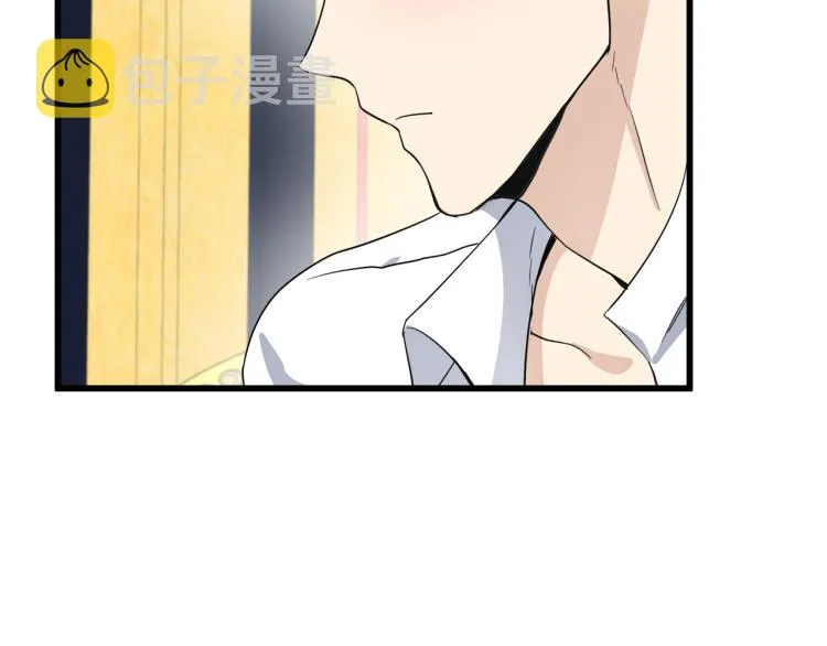 第40话 第59页