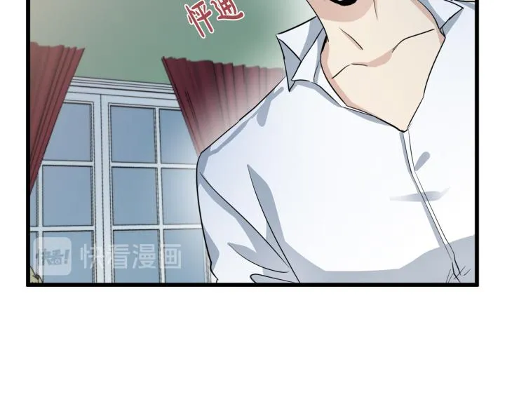 第40话 第66页
