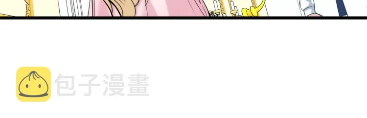 第40话 第71页