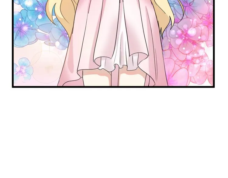第40话 第74页