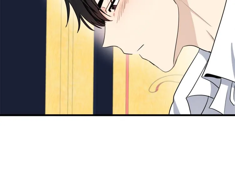 第40话 第76页
