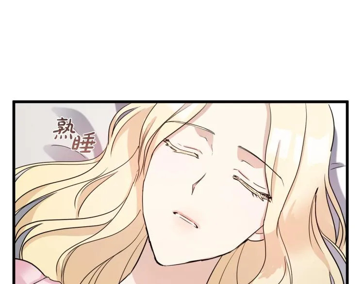 第40话 第77页