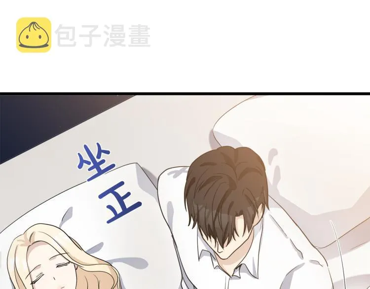 第40话 第79页