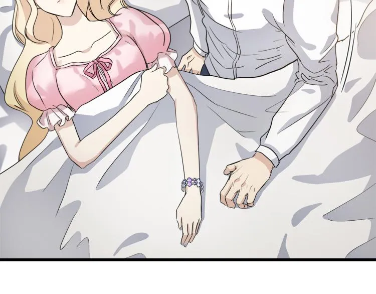 第40话 第80页