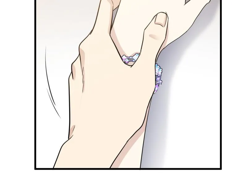 第40话 第86页