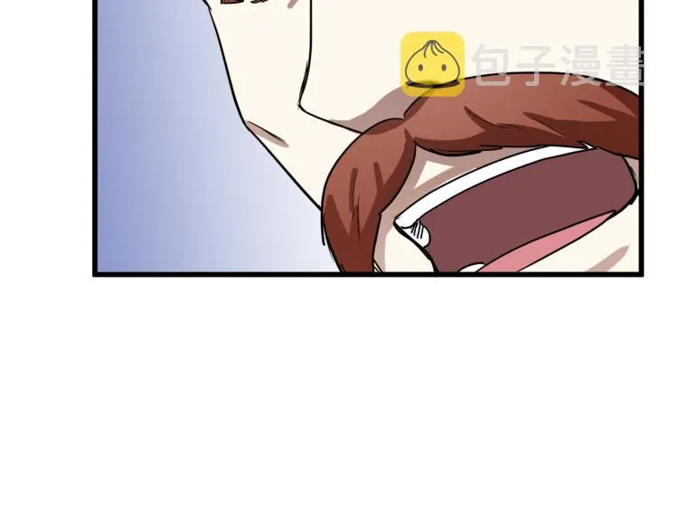 第40话 第116页