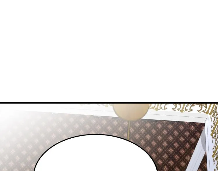 第40话 第117页