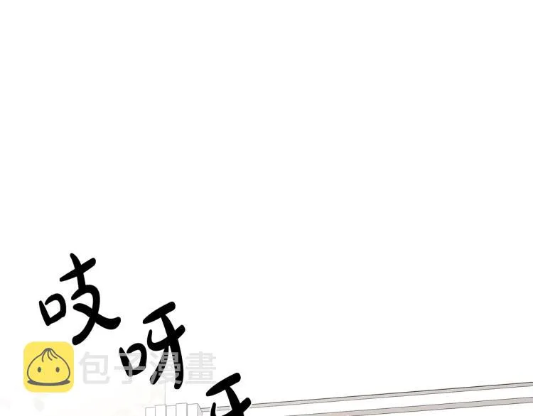 第40话 第177页