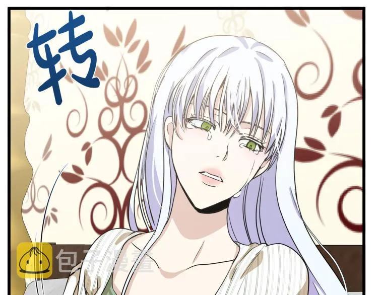 第40话 第183页