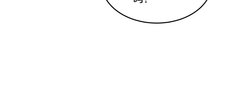 第40话 第190页