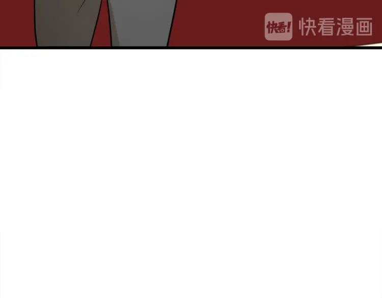 第41话 第7页