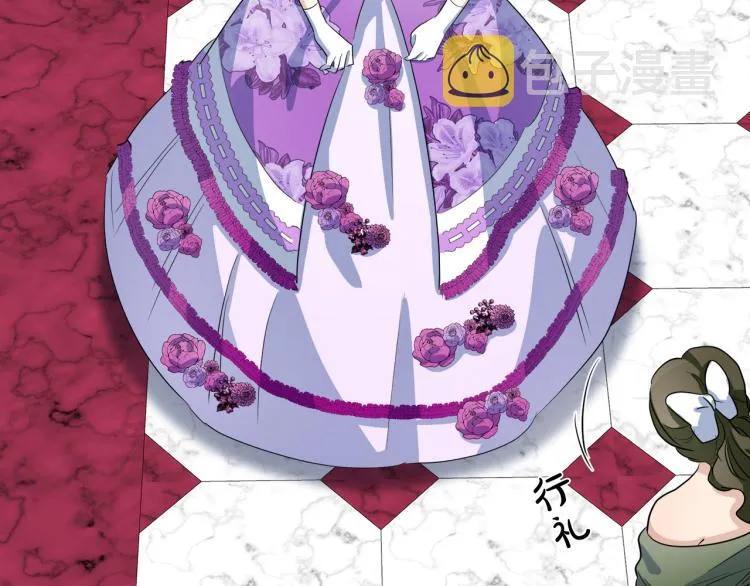 第41话 第27页