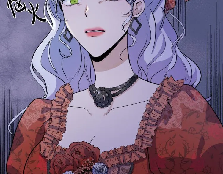 第41话 第33页