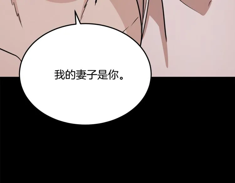 第41话 第49页