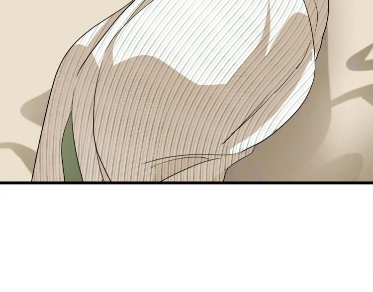 第41话 第58页
